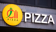 &bdquo;Čili pica&ldquo;