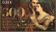 I&scaron;leidžiamas pa&scaron;to ženklas Žygimantui Augustui ir Barborai Radvilaitei