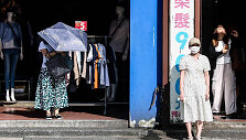 I-HWA CHENG / AFP