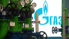 2016 m. pradžioje dujų milžinė &bdquo;Gazprom&ldquo; skaudžiai nukentėjo nuo visus praėjusius metus kritusių &bdquo;Brent&ldquo; rū&scaron;ies naftos kainų.