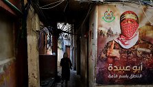 &bdquo;Hamas&ldquo;