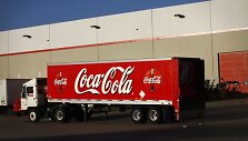 &bdquo;Coca Cola&ldquo;