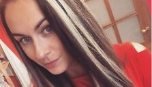 Simona Nainė
