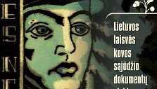 DVD &bdquo;Lietuvos laisvės kovos sąjūdžio dokumentų rinkinys&ldquo; vir&scaron;elis