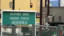 Medininkų pasienio postas