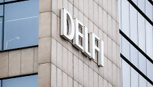 &bdquo;Delfi&ldquo;