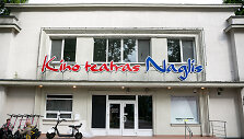 Renovacijai uždarytas kino teatras &bdquo;Naglis&ldquo; Palangoje
