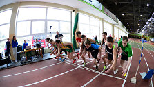 Lengvosios atletikos varžybos