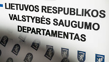 Valstybės saugumo departamentas