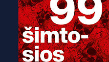  Liudo Mažylio knyga &bdquo;99 &scaron;imtosios&ldquo;