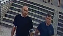 Policijos ie&scaron;komi asmenys