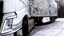  Lietuvos Laisvės vilkikas (&bdquo;Freedom Truck&ldquo;)