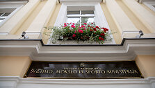 Lietuvos Respublikos &scaron;vietimo, mokslo ir sporto ministerija