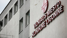 Vilniaus miesto klinikinė ligoninė