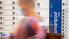 &bdquo;Smartpost itella&ldquo; siuntų terminalas