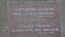 Biržų valdžia niekaip negali i&scaron;siai&scaron;kinti, ar neteisingas užra&scaron;as yra kultūros vertybė, kurią būtina saugoti. 