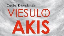 Knyga &bdquo;Viesulo akis&ldquo;