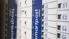 &bdquo;Smartpost itella&ldquo; siuntų terminalas