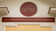 Lietuvos nacionalinis kultūros centras