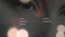 &bdquo;Arti laukinės &scaron;irdies&ldquo;