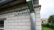 Lentelės su gatvių pavadinimais