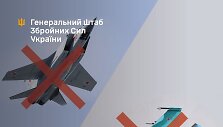 Ukraina smogė Rusijos aerodrome dislokuotiems naikintuvams