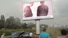 Vaizdas reklaminiame ekrane Kijeve