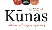 &bdquo;Kūnas&ldquo;