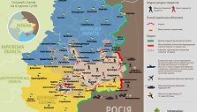 Situacija rytų Ukrainoje rugpjūčio 4 d.