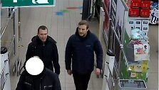 Ie&scaron;komi vyrai