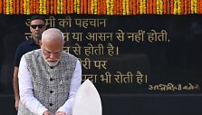 Narendra Modi