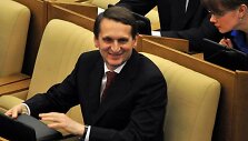 Sergejus Nary&scaron;kinas