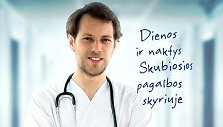 Knyga  &bdquo;Pragaro ambulatorija&ldquo;