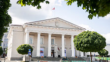 Adomo Mickevičiaus paminklas ant Vilniaus rotu&scaron;ės laiptų