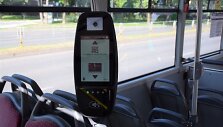 Vie&scaron;asis transportas
