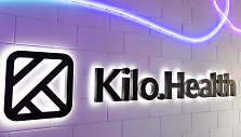&bdquo;Kilo Health&ldquo;