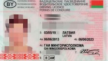 Asociatyvi iliustracija: Baltarusijos vairuotojo pažymėjimo pavyzdys