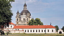 Kamaldulių vienuolynas buvo  įsteigtas Pažaislyje
