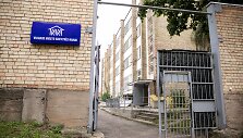 Vilniaus miesto laikini nakvynės namai