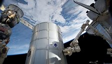 Žemė i&scaron; tarptautinės kosmos stoties