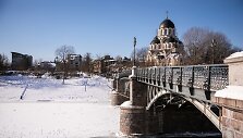 Neries pakrantė