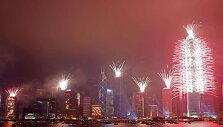 Hong Kongas