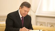Ukrainos prezidento V.Janukovyčiaus vizitas Lietuvoje
