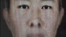 Satoshi Nakamoto