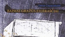 Knyga &bdquo;Baisiai gražūs eilėra&scaron;čiai&ldquo;