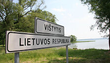 Vi&scaron;tytis