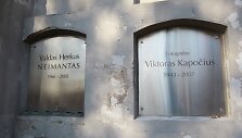 Bernardinų kapinių kolumbariume palaidoti vos keli asmenys.