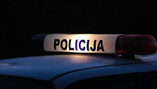 Policija