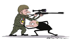 Propaganda