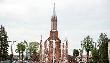 Kai&scaron;iadorių Kristaus Atsimainymo katedra